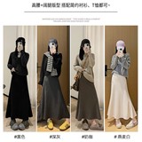 鱼尾裙女早秋新款针织高腰显瘦半身裙显瘦a字中长裙性感垂感裙子，女装半身裙，搜酷衣阁