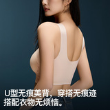 新款大码胸罩无钢圈固定杯反重力聚拢大胸显小无痕内衣女薄款，文胸，搜酷衣阁