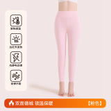 粉色【双面德绒】 粉色【双面德绒】