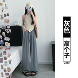 灰色【高个子】