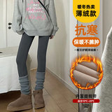 加绒/深灰【芭比款】 加绒/深灰【芭比款】