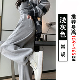 浅灰色常规款