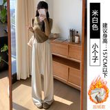 米白加绒【小个子】