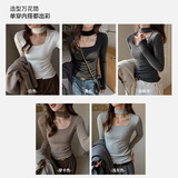 W设计感仿羊绒打底衫女秋冬季内搭显瘦白色磨毛保暖加厚长袖上衣，保暖内衣，搜酷衣阁