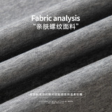 K2205斜领一字肩两穿打底衫内搭纯欲长袖t恤女秋冬季宽松显瘦上衣，保暖内衣，搜酷衣阁