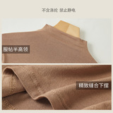 秋冬季半高领长袖打底衫女内搭简约百搭可外穿正肩t恤上衣，保暖内衣，搜酷衣阁