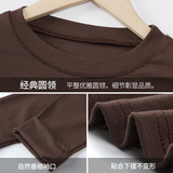 W秋冬季圆领打底衫女高级感小众西装内搭修身显瘦正肩上衣，保暖内衣，搜酷衣阁