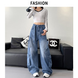 弯刀牛仔裤女2026新款秋冬加厚高腰显瘦宽松阔腿裤美式复古工装裤，女装牛仔裤，搜酷衣阁
