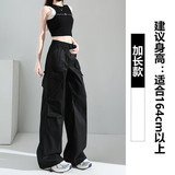 黑色【加长】