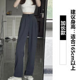 灰色【加长】