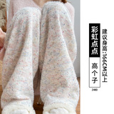 彩虹点点-高个子