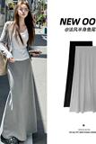 法式灰色鱼尾裙女秋季高腰宽松显瘦垂坠感小个子包臀a字半身裙子，女装半身裙，搜酷衣阁