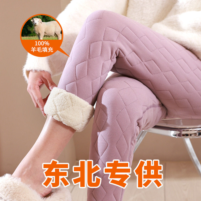 羊毛保暖裤特厚羊羔绒打底裤女季加绒加厚内外穿东北棉裤，女装打底裤，搜酷衣阁