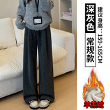 深灰羊羔绒【常规款】