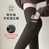 打底裤女新款鲨鱼裤侧口袋运动高腰收腹无尴尬线瑜伽裤潮，女装打底裤，搜酷衣阁