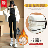 【超厚羊羔绒】黑色经典款 【超厚羊羔绒】黑色经典款