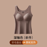 深咖【羊毛蚕丝+德绒】