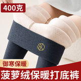 深灰【肤色菠萝格400克】深秋常规