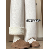 米白色糯米裤女秋冬加绒羊羔绒休闲宽松慵懒风直筒显瘦垂感阔腿裤，女装休闲裤，搜酷衣阁