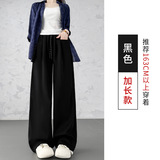 黑色加长H-1580-3