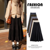 黑色金丝绒半身裙女2025新款秋冬季高腰a字百褶长裙小个子蛋糕裙,女装半身裙,搜酷衣阁,工厂直供 黑色金丝绒半身裙女2025新款秋冬季高腰a字百褶长裙小个子蛋糕裙,女装半身裙,搜酷衣阁,工厂直供