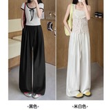 莱赛尔棉麻阔腿裤女夏薄款2025新款高腰宽松山本休闲裤慵懒拖地裤，女装休闲裤，搜酷衣阁