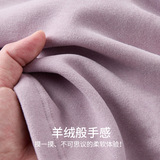 保暖内衣女士中领羊绒加绒加厚磨毛打底秋衣秋裤套装内穿秋冬，保暖内衣，搜酷衣阁