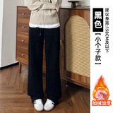 黑色加绒小个子