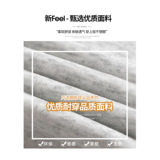 2026新款小个子阔腿裤窄版直筒加绒lulu卫裤显腿长灰色运动裤女，女装休闲裤，搜酷衣阁