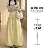 花苞裙裤女2026春夏新款高腰宽松显瘦垂感灯笼群裤小个子休闲裙裤，女装休闲裤，搜酷衣阁