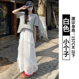 白色【小个子】-斜边款