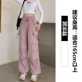 粉色【加长】