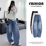 弯刀牛仔裤女2026新款秋冬加厚高腰显瘦宽松阔腿裤美式复古工装裤，女装牛仔裤，搜酷衣阁