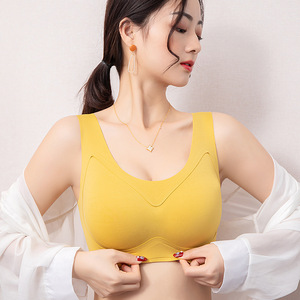 高档无痕背心式内衣女无钢圈小胸聚拢收副乳胶运动睡眠少女文胸罩,文胸,搜酷衣阁