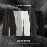 阔腿香蕉裤宽松加长镰刀裤女秋冬加厚绵羊毛弯刀裤运动裤，女装休闲裤，搜酷衣阁