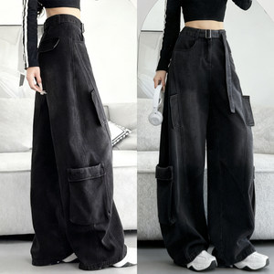 美式工装牛仔裤女2026新款秋季复古小个子梨形身材宽松弯刀阔腿裤，女装牛仔裤，搜酷衣阁