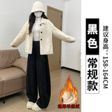 羊羔绒-黑色-常规款