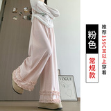 粉色常规H-1958-2