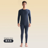 青木灰（男款）