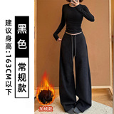 黑色-加绒【常规款】