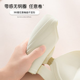 小胸聚拢显大圆圆胸无痕内衣女舒适透气上托收副乳调整型文胸罩，文胸，搜酷衣阁