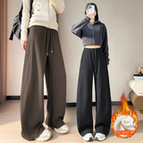 加绒加厚阔腿裤秋冬季2026新款女高腰宽松显瘦休闲直筒运动裤卫裤，女装休闲裤，搜酷衣阁