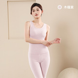 无痕包边木槿紫--羊绒背心