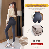 深灰【加绒】蚂蚁腰