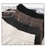 蛋糕百褶半身裙女春秋新款高级感垂感高腰显瘦气质针织a字中长裙，女装半身裙，搜酷衣阁