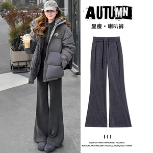 毛呢微喇裤女秋冬季加绒加厚小个子直筒垂感喇叭糯米瑜伽运动裤，女装休闲裤，搜酷衣阁