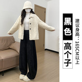 黑色-加长-春秋款