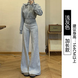 浅灰【加长款】