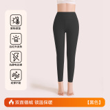 黑色【双面德绒】 黑色【双面德绒】