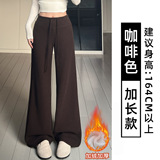 咖啡色-加绒【加长款】